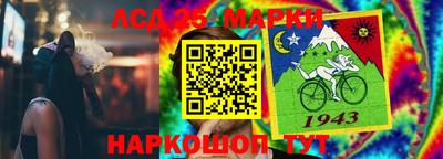 мефедрон Новодвинск