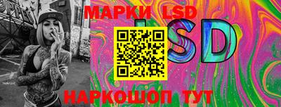 мефедрон Новодвинск