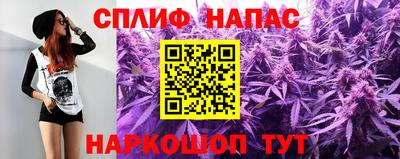 дистиллят марихуана Обнинск