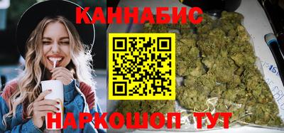 синтетический гашиш Новокубанск