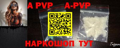 ГАЛЛЮЦИНОГЕННЫЕ ГРИБЫ Новозыбков