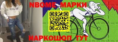 дистиллят марихуана Обнинск