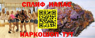 мефедрон Новодвинск