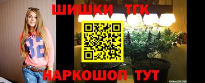 мефедрон Новодвинск