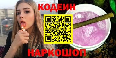 кокаин перу Нягань