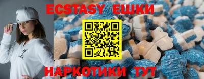 кокаин перу Нягань