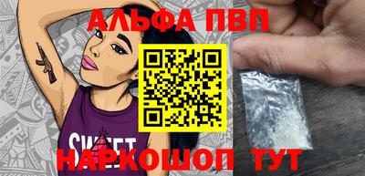 дистиллят марихуана Обнинск