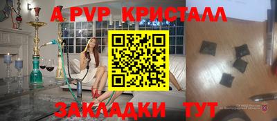 ГАЛЛЮЦИНОГЕННЫЕ ГРИБЫ Новозыбков