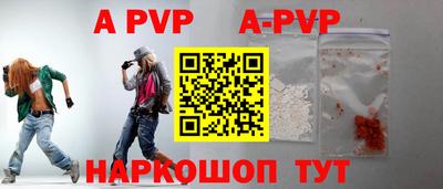 ГАЛЛЮЦИНОГЕННЫЕ ГРИБЫ Новозыбков