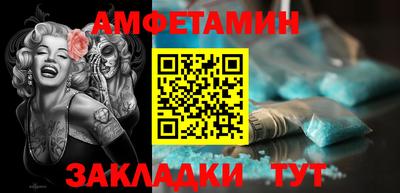 кокаин перу Нягань