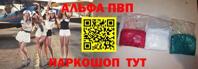 ГАЛЛЮЦИНОГЕННЫЕ ГРИБЫ Новозыбков