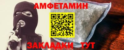a pvp Обь