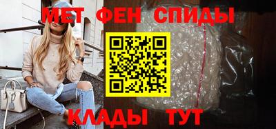 ГАЛЛЮЦИНОГЕННЫЕ ГРИБЫ Новозыбков