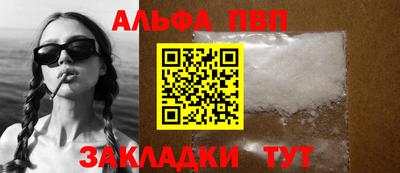 ГАЛЛЮЦИНОГЕННЫЕ ГРИБЫ Новозыбков