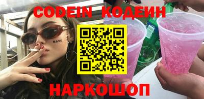 дистиллят марихуана Обнинск