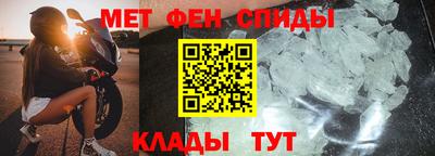 кокаин перу Нягань
