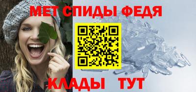дистиллят марихуана Обнинск