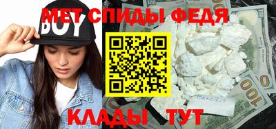 дистиллят марихуана Обнинск