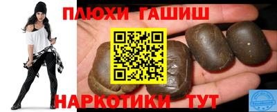 a pvp Обь