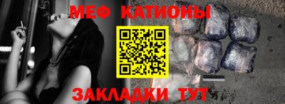 a pvp Обь