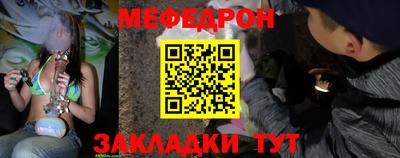 дистиллят марихуана Обнинск
