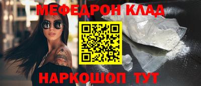 дистиллят марихуана Обнинск