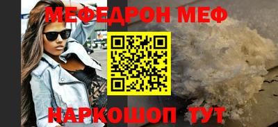 дистиллят марихуана Обнинск