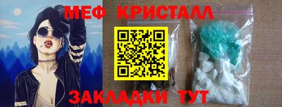 a pvp Обь