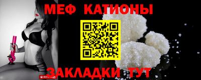 кокаин перу Нягань